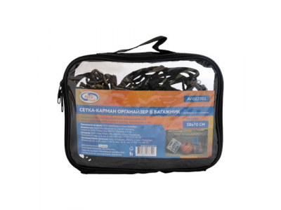 Сетка-карман 30х70 см в багажник на крючках