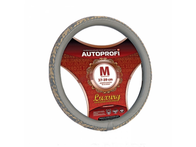Оплетка "АВТОПРОФИ" нат.кожа "Luxury" плетение т.серая/серая,бежевая AP-810 D.GY/GY,BE M1/20