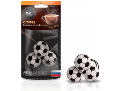 Ароматизатор подвесной Футбол бодрящий кофе