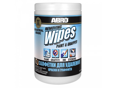 Салфетки для удаления краски и граффити Премиум, 70 салфеток