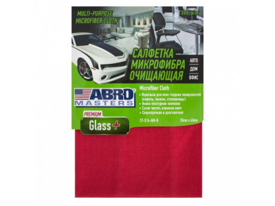 Салфетка очищающая для стёкол Премиум ABRO® Masters, 35см х 40см