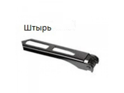 Щетка стеклоочистителя бескаркасная 430 mm от LYNX Щетка стеклоочистителя бескаркасная 430 mm