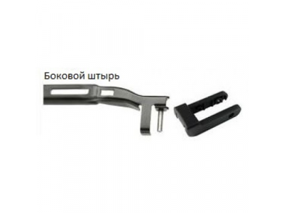 BOSCH Комплект стеклоочистителей Aerotwin 600/475mm (A 936 S)