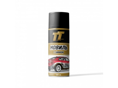 Мовиль с цинком 520 мл, аэрозоль