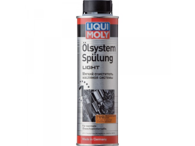 Мягкий Очистель масляной сист. LiquiMoly 7590