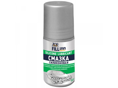 Смазка силиконовая