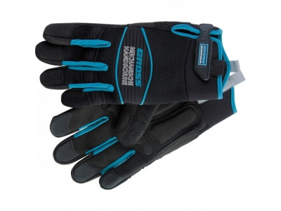 Перчатки универсальные комбинированные URBANE, XXL// GROSS