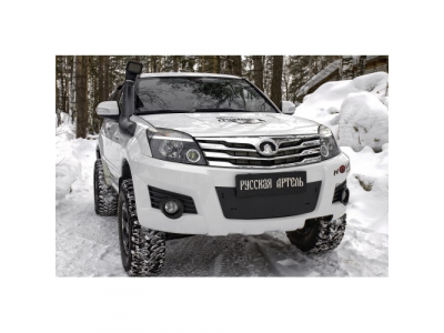 Зимняя заглушка решётки переднего бампера