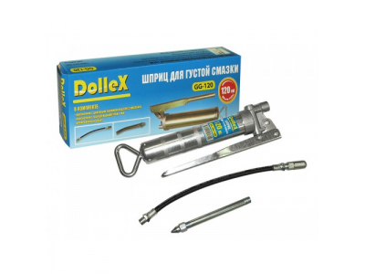 Шприц рычажно-плунжерный "DOLLEX" 120 мл
