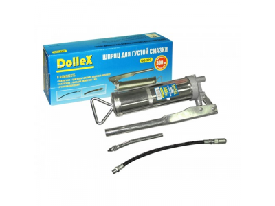 Шприц рычажно-плунжерный "DOLLEX" 300 мл