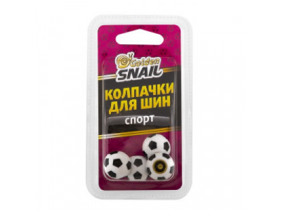 Колпачки для шин (спорт)