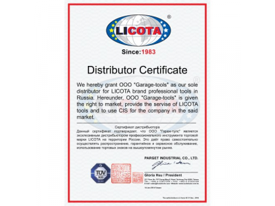 Ключ накидной 36х41мм