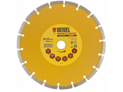 Диск алмазный отрезной сегментный, 230 х 22,2 мм., сухая резка DENZEL