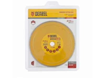 Диск алмазный отрезной сплошной, 230 х 22,2 мм., мокрая резка DENZEL