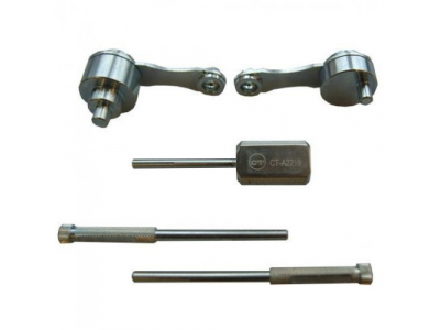 Специнструмент для JAGUAR