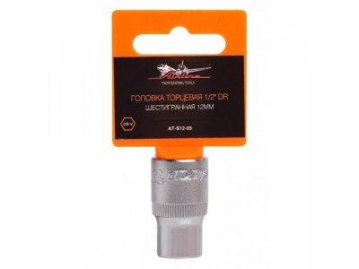 Головка торцевая 1/2 дюйма DR шестигранная 12мм