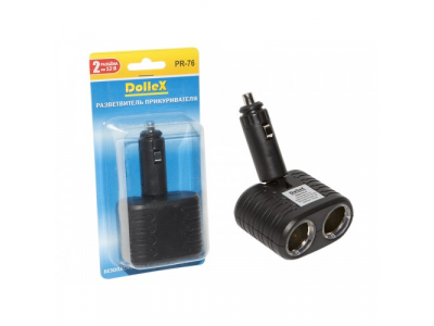 Разветвитель розетки для прикуривателя "DOLLEX" на 2 выхода