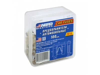 Предохранители флажковые микро № 3 (20 А) 100 шт.