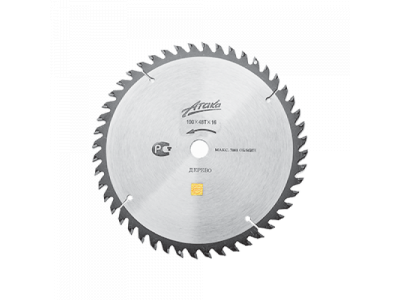 Пильный диск по дереву профи Атака 160*48T*20